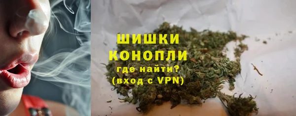 MDMA Беломорск